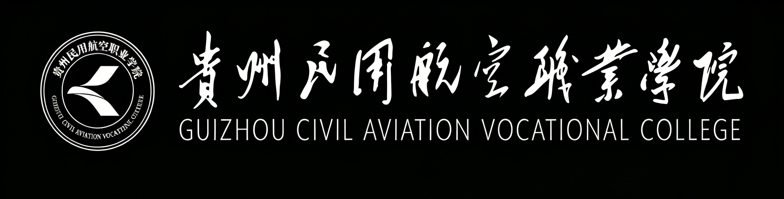 国际合作项目宣讲活动