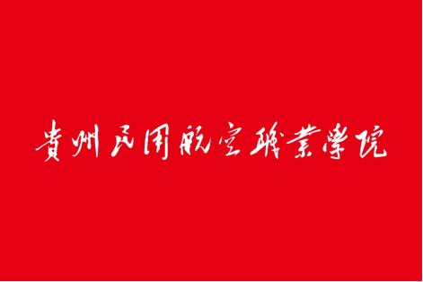 校旗