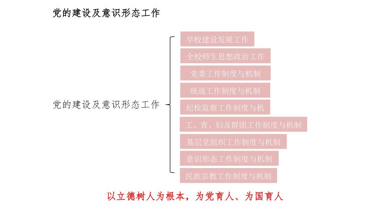 第20期修改 - 副本-4.jpg