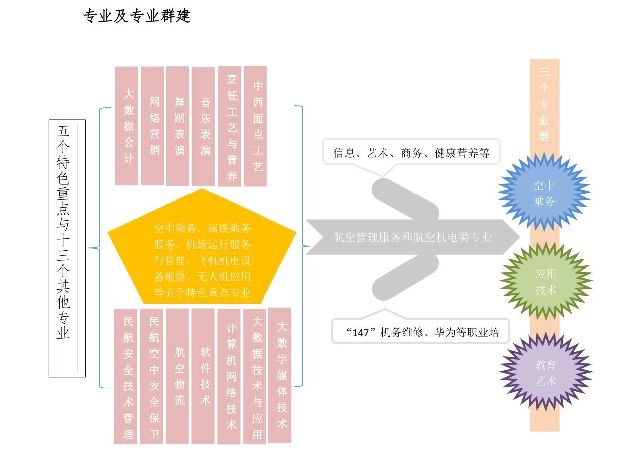 第20期修改 - 副本-5.jpg