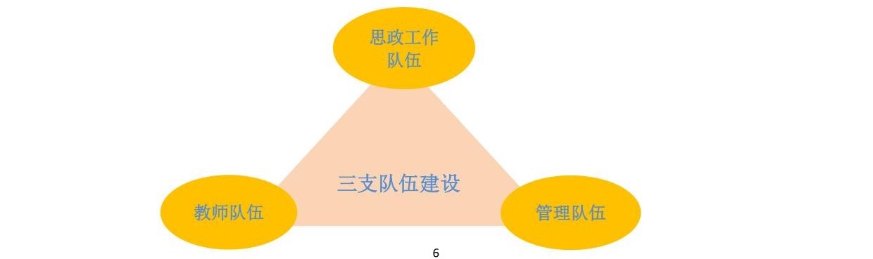 第20期修改 - 副本-6.jpg