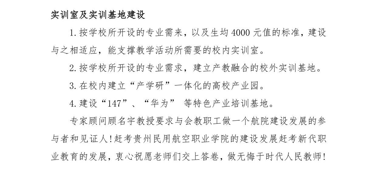 第20期修改 - 副本-7.jpg