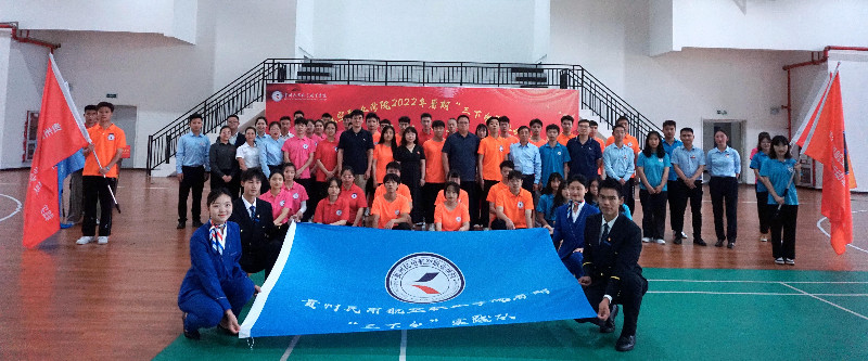 贵州民用航空职业学院举行2022年暑假“三下乡...