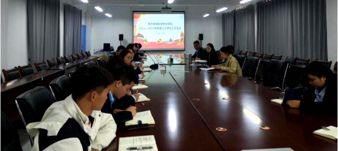 微信图片_20231113144655.png