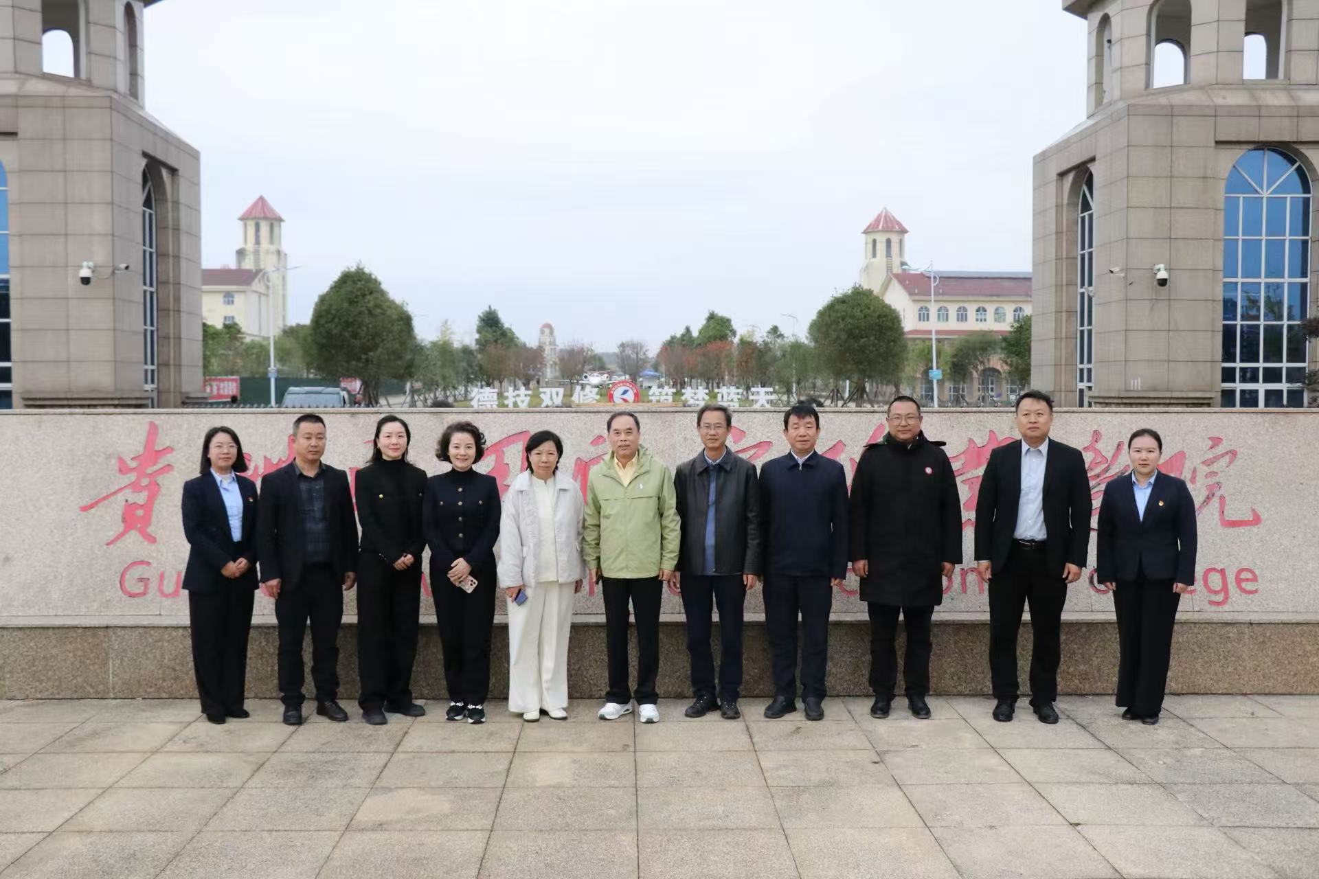 1761791231411055949.jpg 微信图片_20251029185210_1474_12.jpg