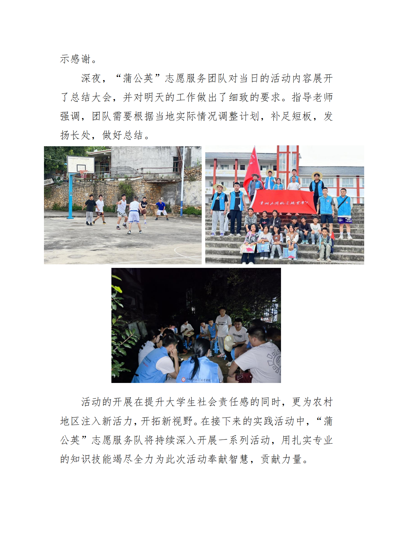 13(1)(1).png
