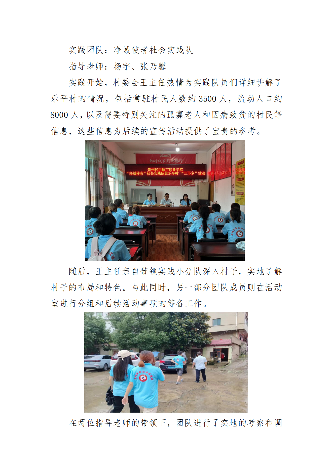 14(1).png