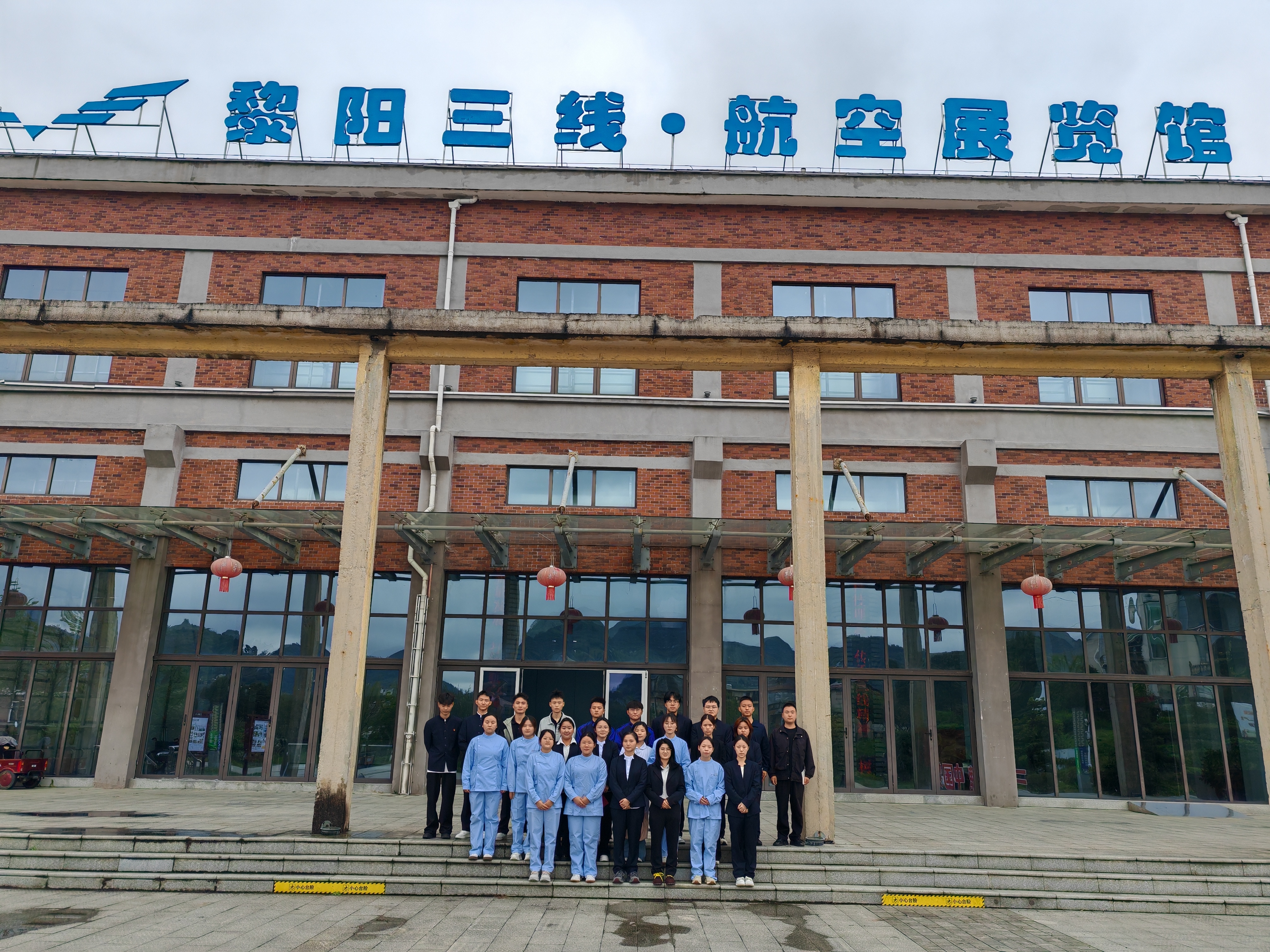 我校举办第三期发展对象培训班