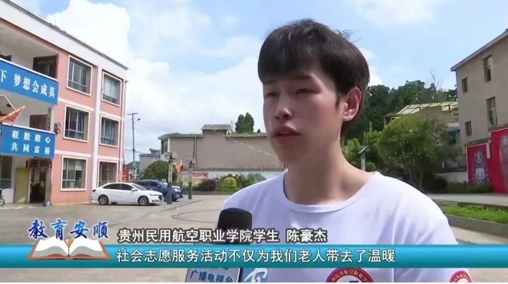 优秀学子-陈豪杰