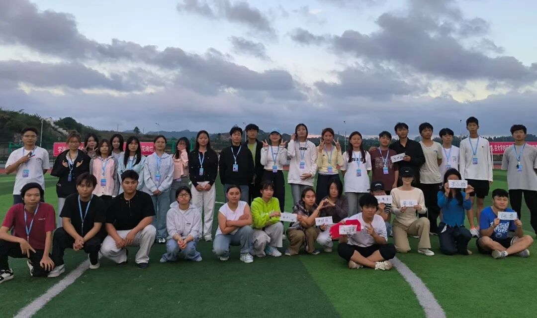 商务学院“奔跑吧！校园”撕名牌活动圆满落幕