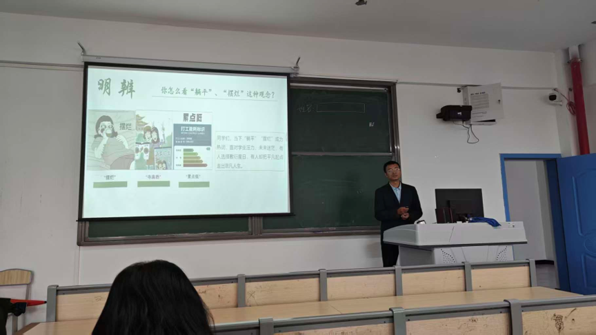 马克思主义学院第六届青年教师教学技能大赛初赛总结