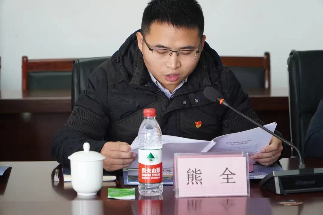 1703647358870079397.jpg 微信图片_202312262218321.jpg
