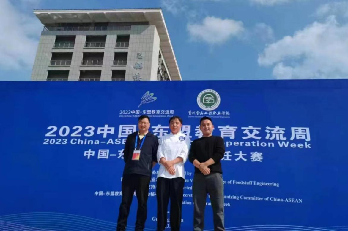 1699862674359077262.png 图片6.png