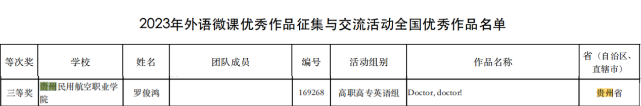 1698826968979015973.png 图片1.png