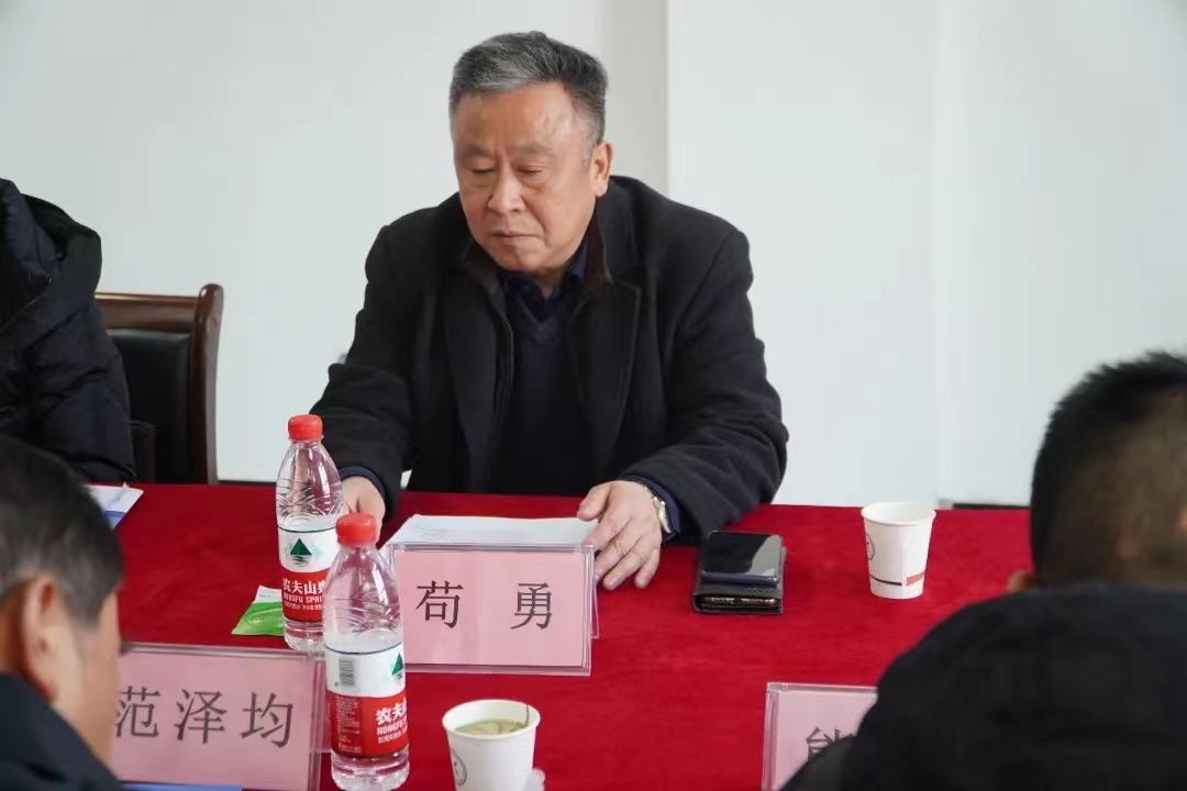 1703647906067054174.jpg 微信图片_202312262218341.jpg