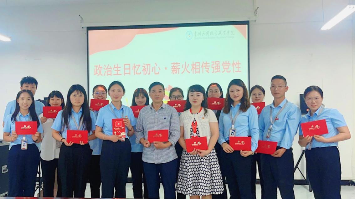 1688190712197071679.jpg 合照.jpg