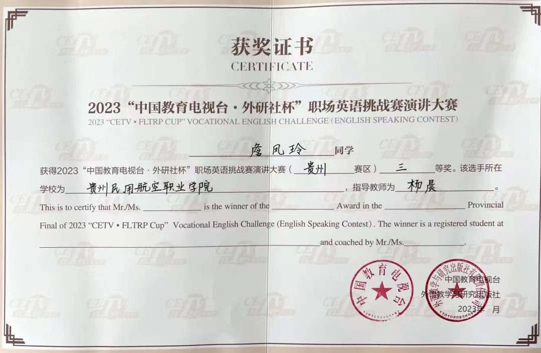 1699346785574079982.png 图片2.png