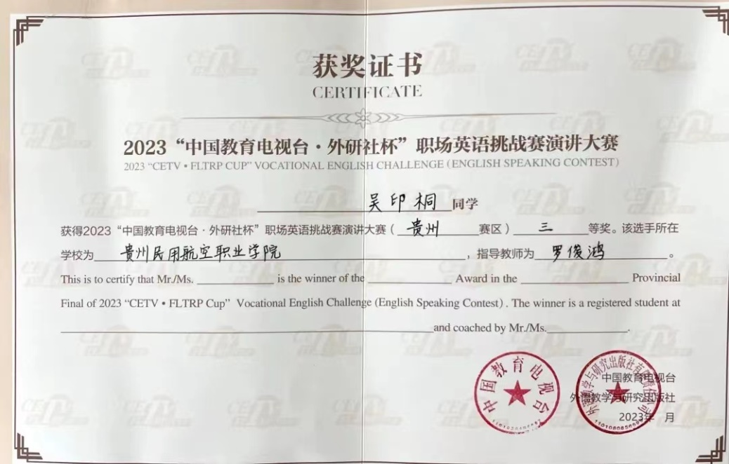 1699346909525074634.png 图片4.png