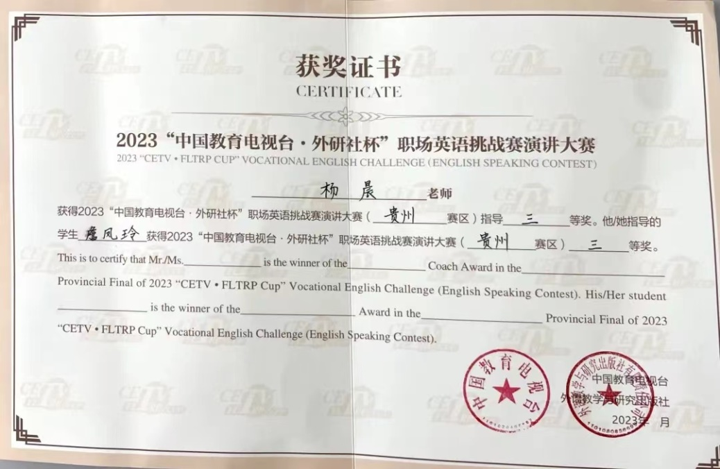 1699346897066087288.png 图片3.png