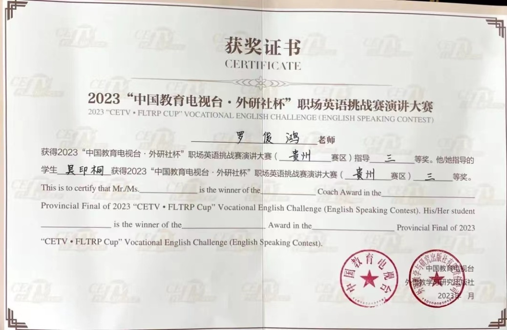 1699346867819089738.png 图片5.png
