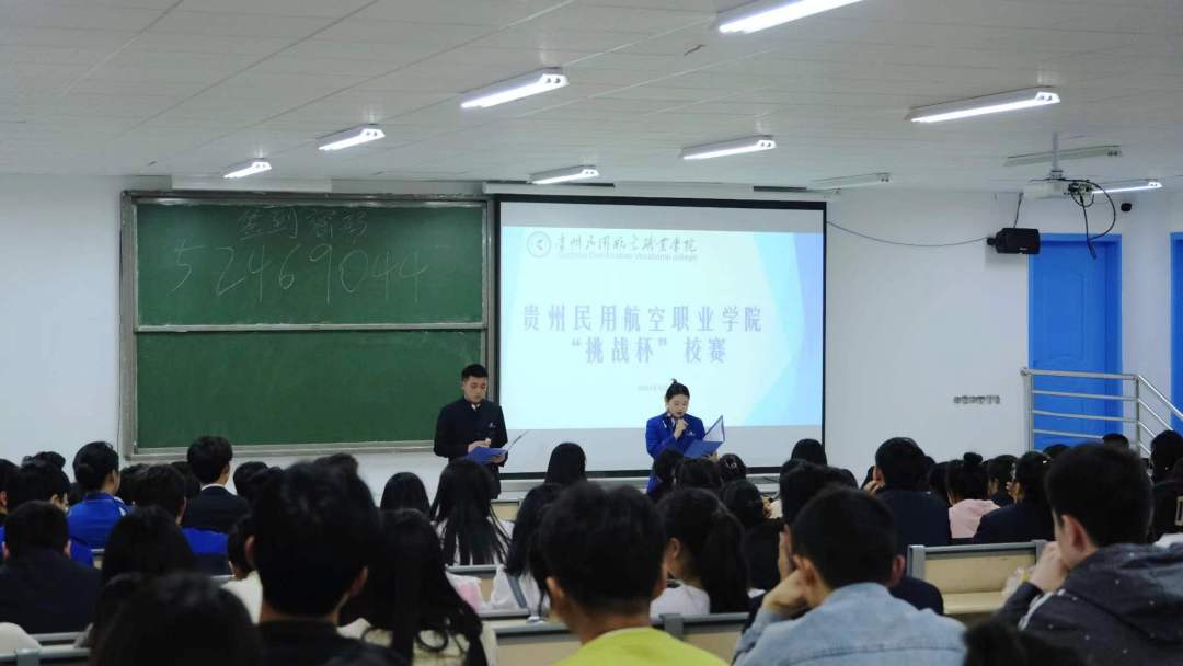 1682665772316082755.jpg 图片2.jpg