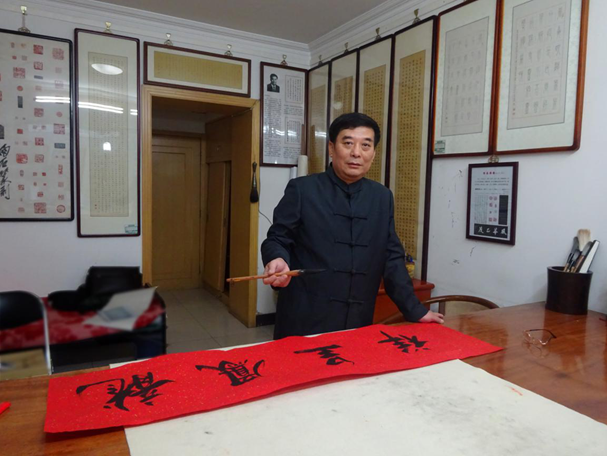 于是.png