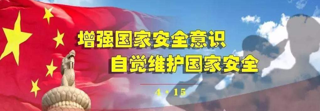 1681457885387002721.png 图片1.png