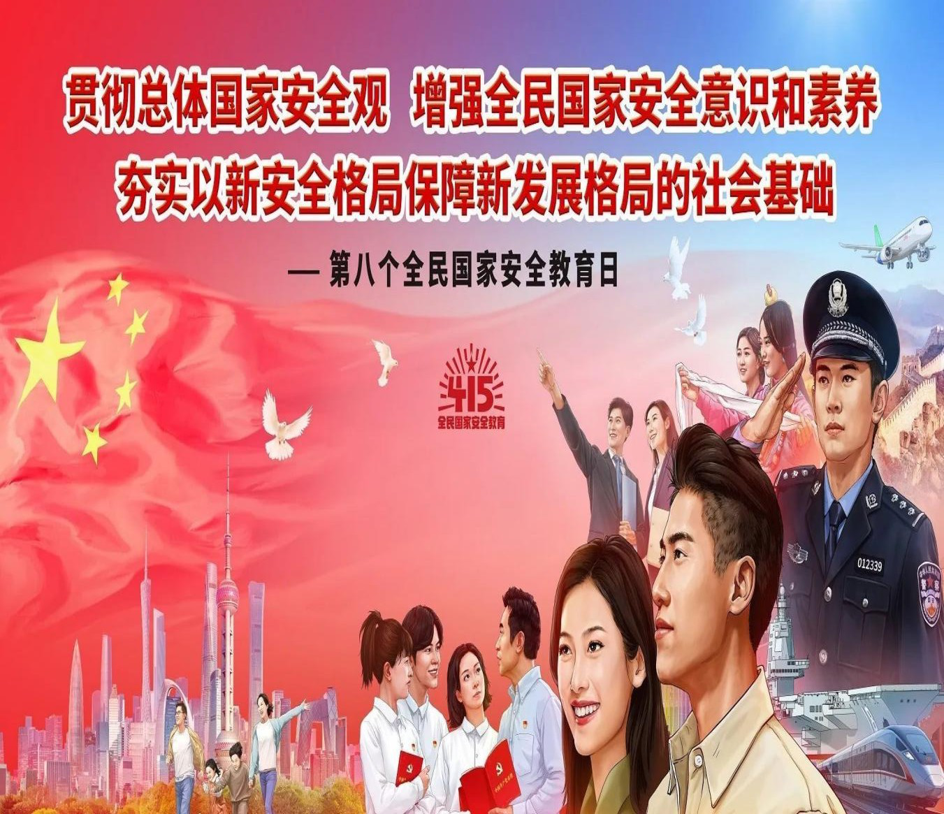 1681458266028055632.png 图片2.png