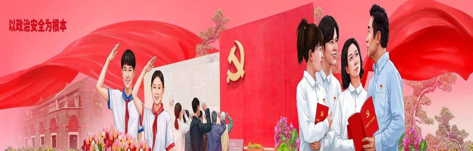 1681458447298051817.png 图片4.png
