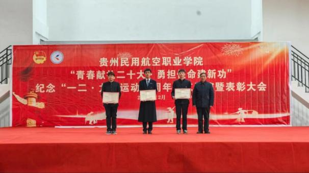 1670734061496011439.png 图片4.png