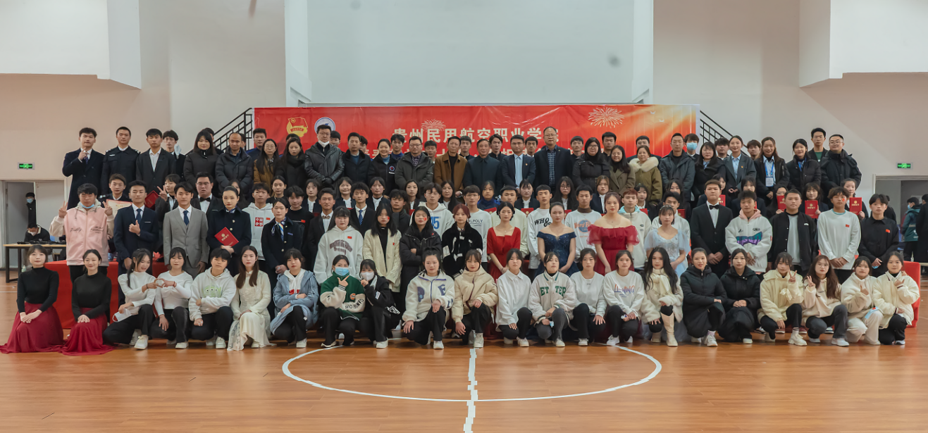 1670733234219011330.png 图片7.png