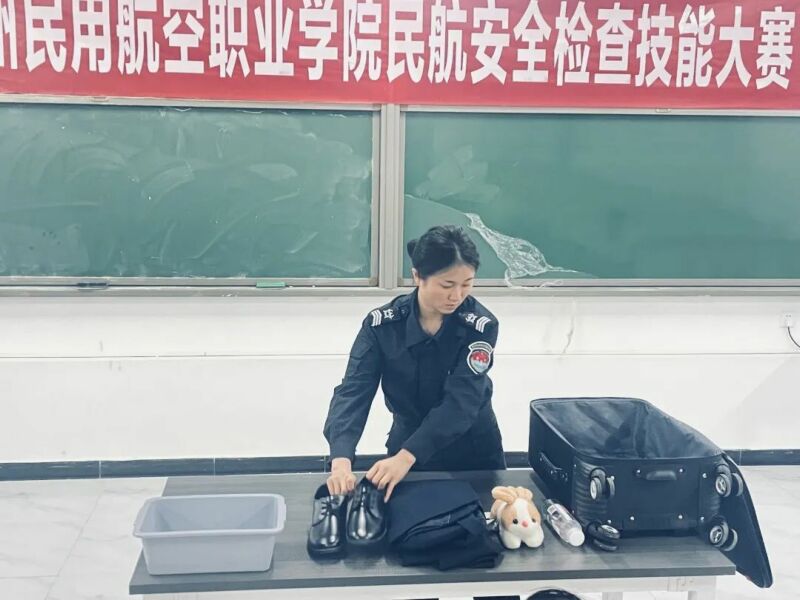 1652147507393078253.jpg 7微信图片_20220510090701.jpg