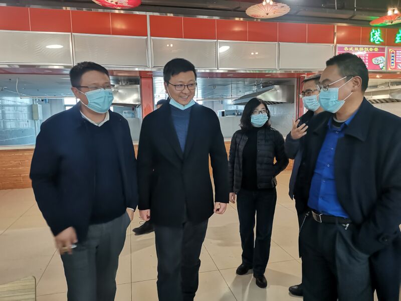 1646124447435010083.jpg 微信图片_20220301164319.jpg