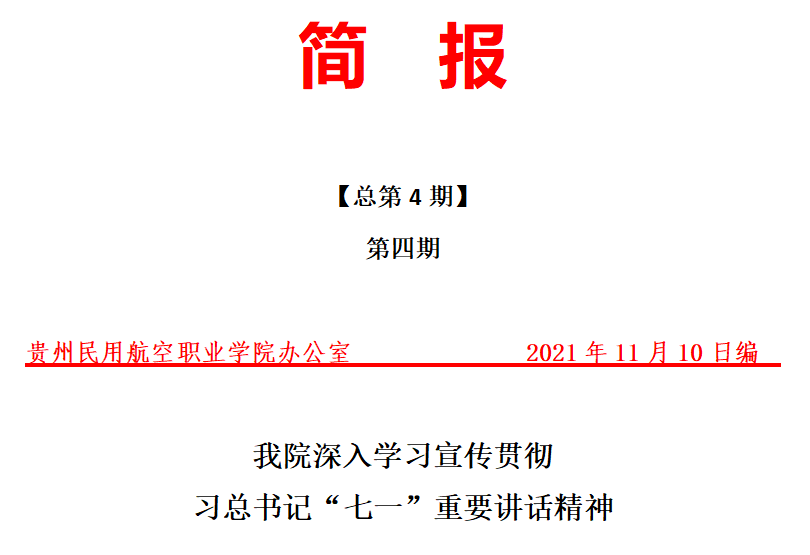 1636894458422091159.png 7484635e16754194a47c19b34869afa.png