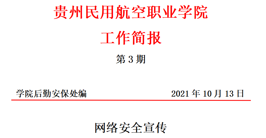 af480f46084bdd4b04fb507768699a0.png