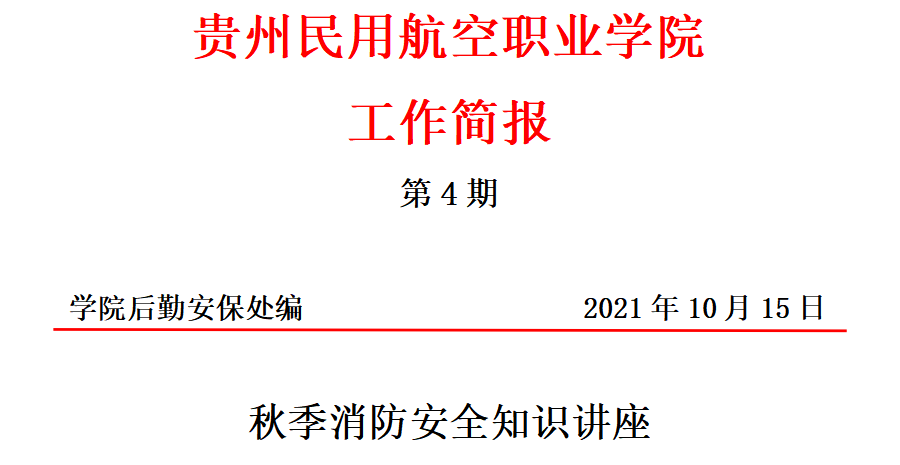 1635852637674033012.png 4e5a4915e53fc7ae3bf58e0c15b2de1.png