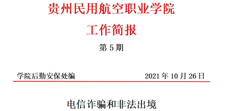 1635849940290003426.png c8efbd481b0d170426367d764e91ba6.png