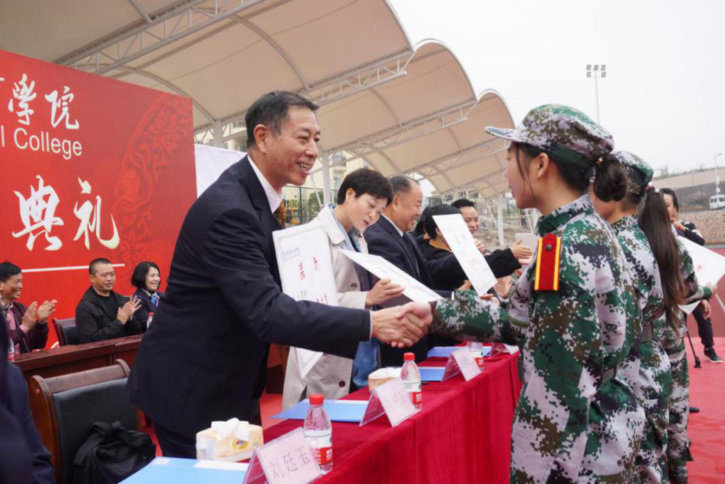 图片8.png