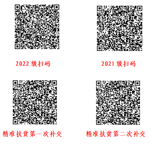1694568198478096892.png 9d7371a0ed18f255a75b356c0ab4465.png