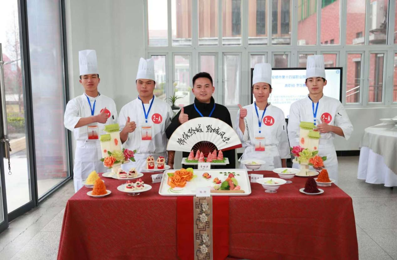 安顺市第十四届职业院校技能大赛烹饪赛项“二等奖”