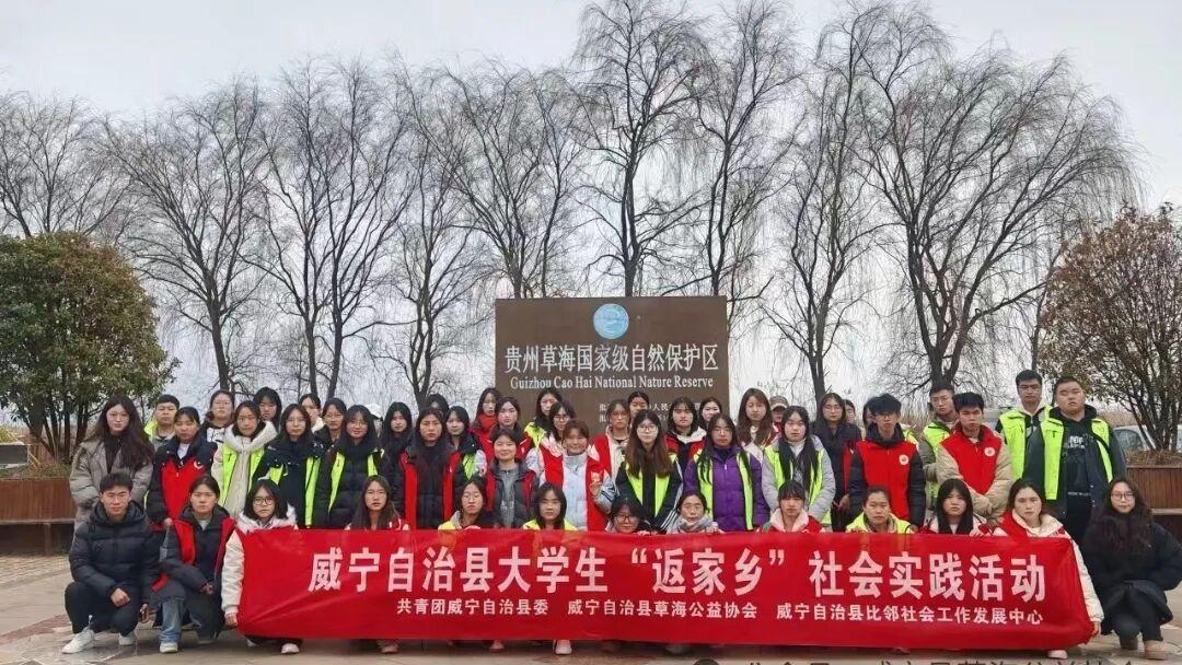 青春扎根故土，实干彰显风采｜“返家乡”社会实践风采展示——邓壤