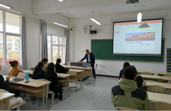 贵州民用航空职业学院 “人才培养方案解读”教师培训