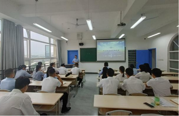 贵州民用航空职业学院 “职业教育”暨“三教改革”教师培训