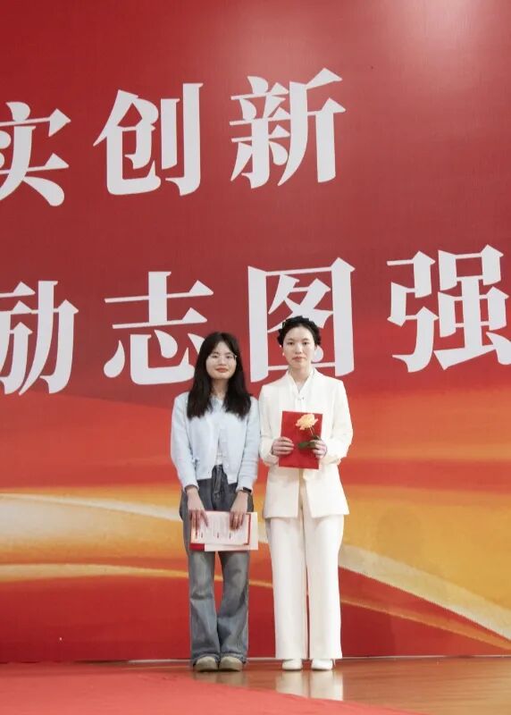 贵州民用航空职业学院2025届学生毕业典礼