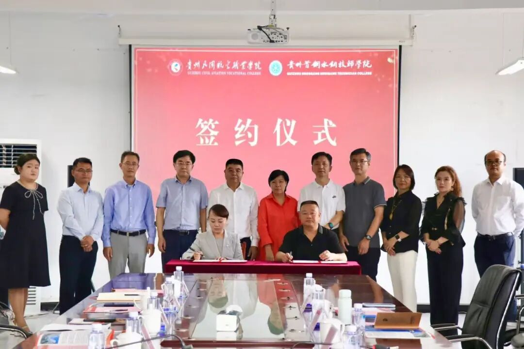 微信图片_20250918170336_921_1.jpg