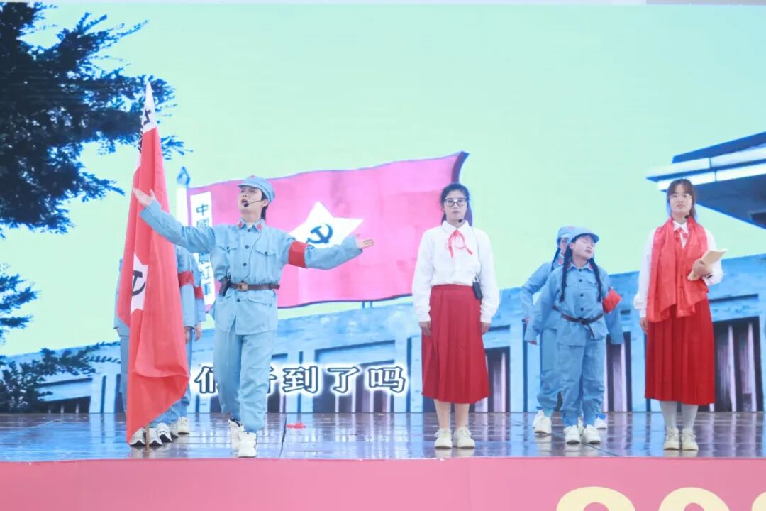 贵州民用航空职业学院纪念 “一二・九” 爱国运动 90 周年暨 2024-2025 学年度先进集体、优秀个人表彰大会