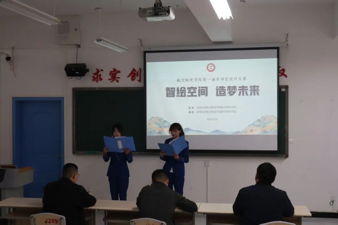 微信图片_202504231548434.jpg