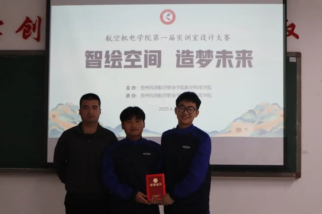 微信图片_20250423155740.jpg
