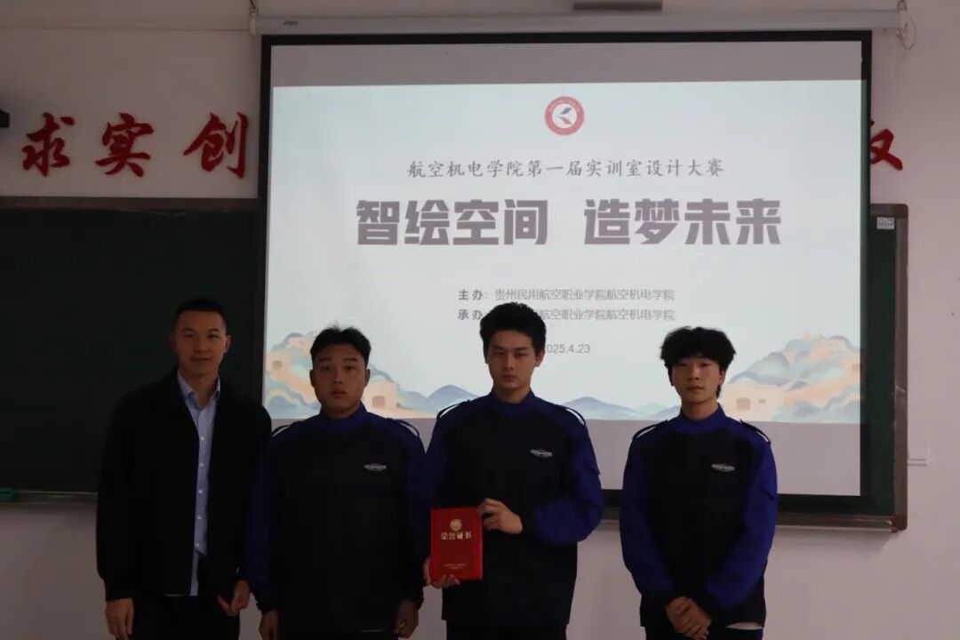 微信图片_202504231552412.jpg