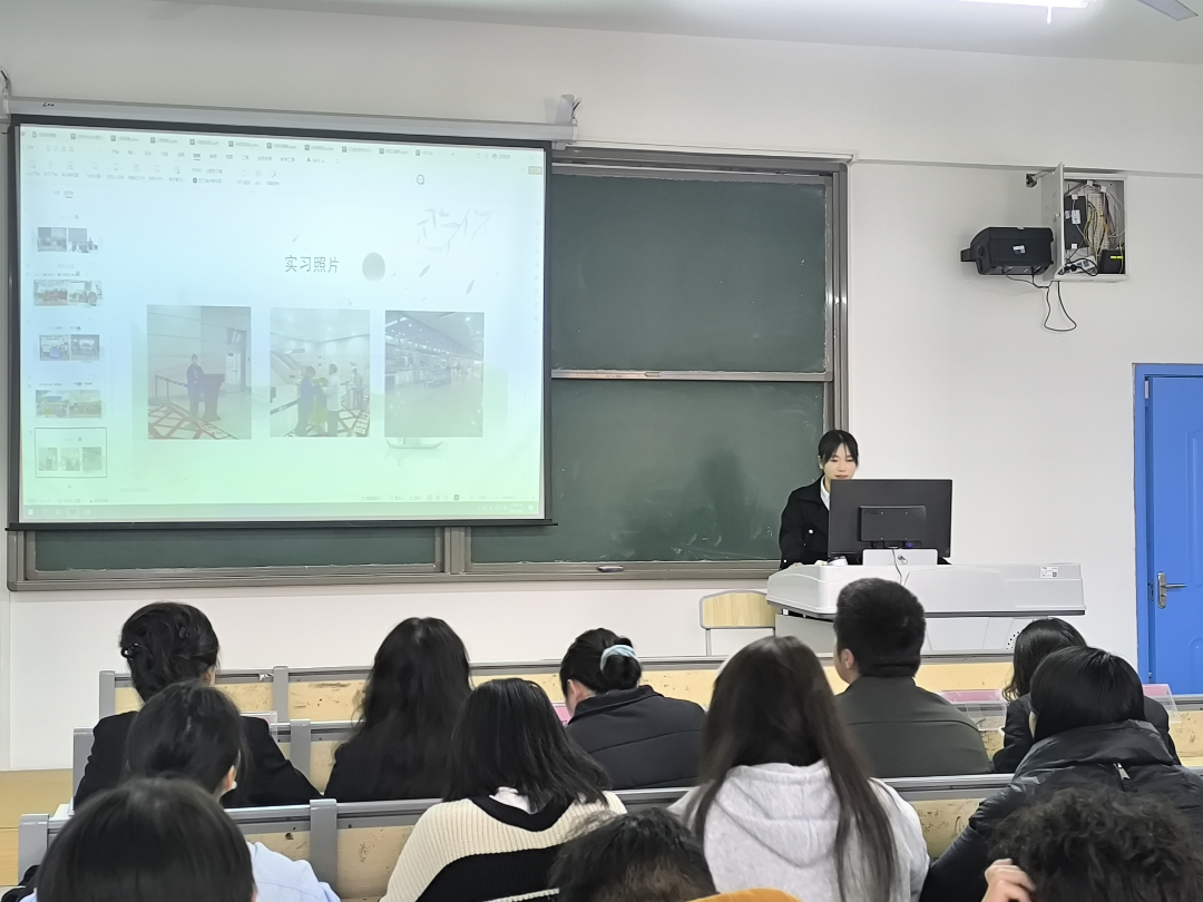 五台山实习.jpg 1.png